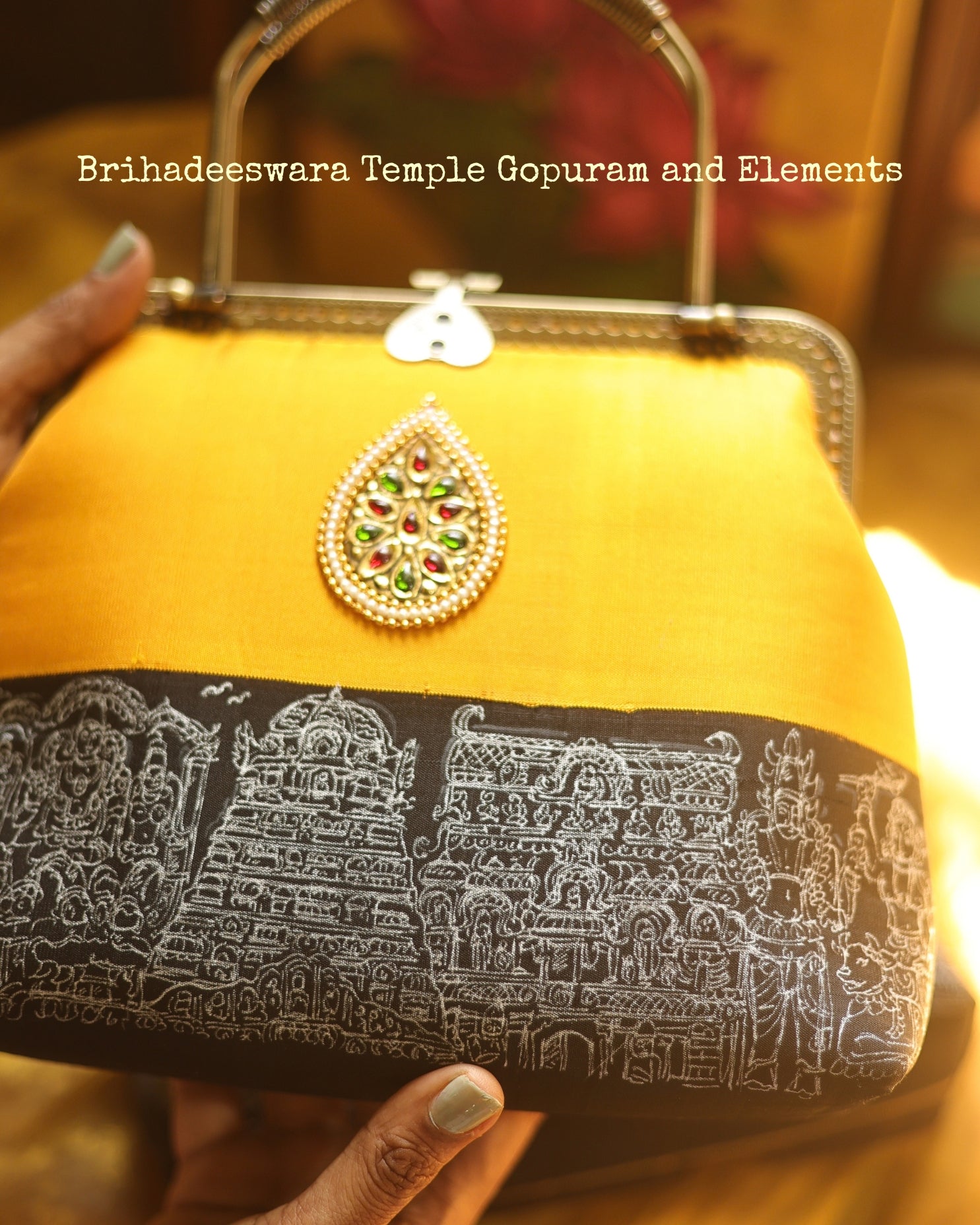 Brihadeeswarar Temple Gopuram and Elements