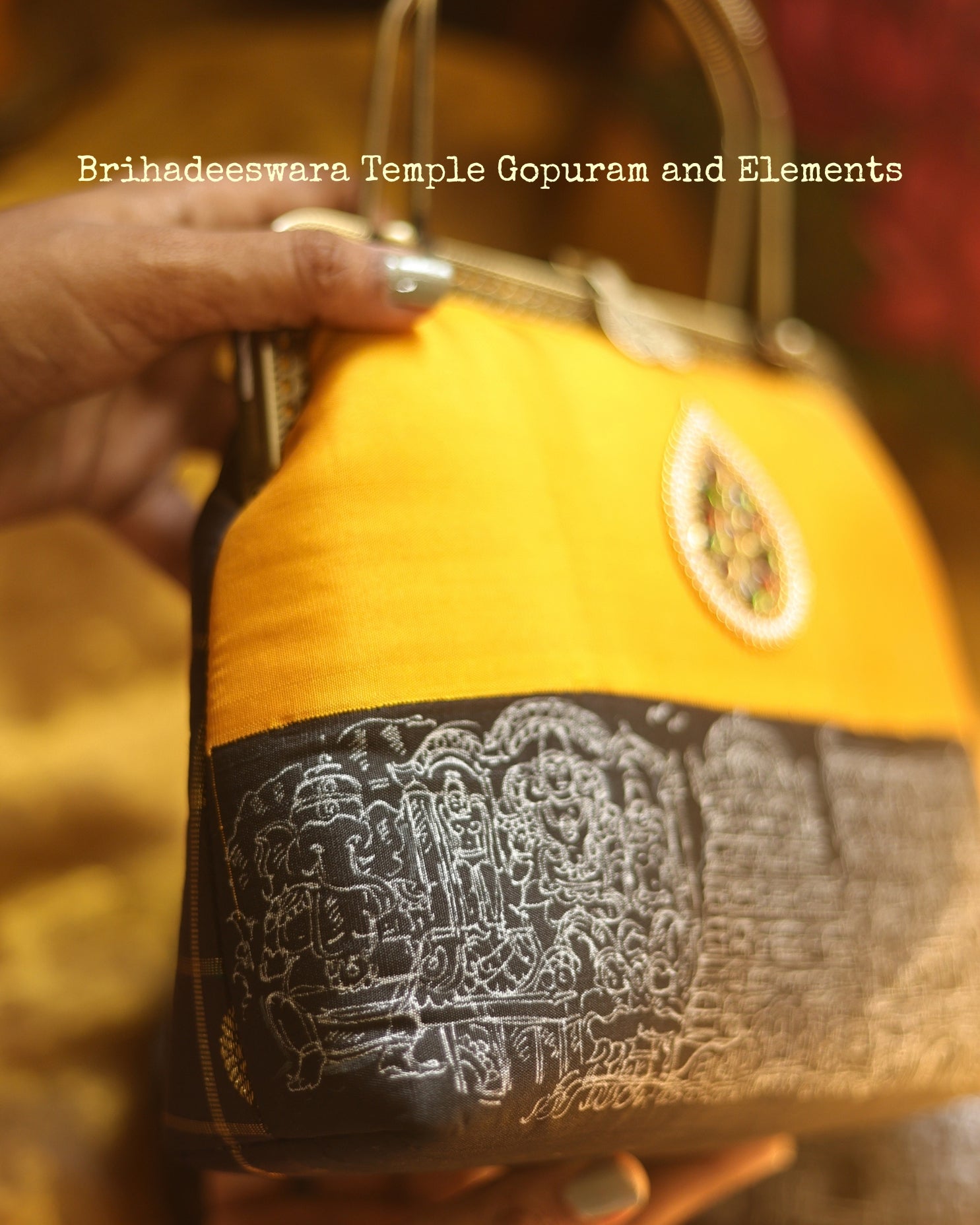 Brihadeeswarar Temple Gopuram and Elements