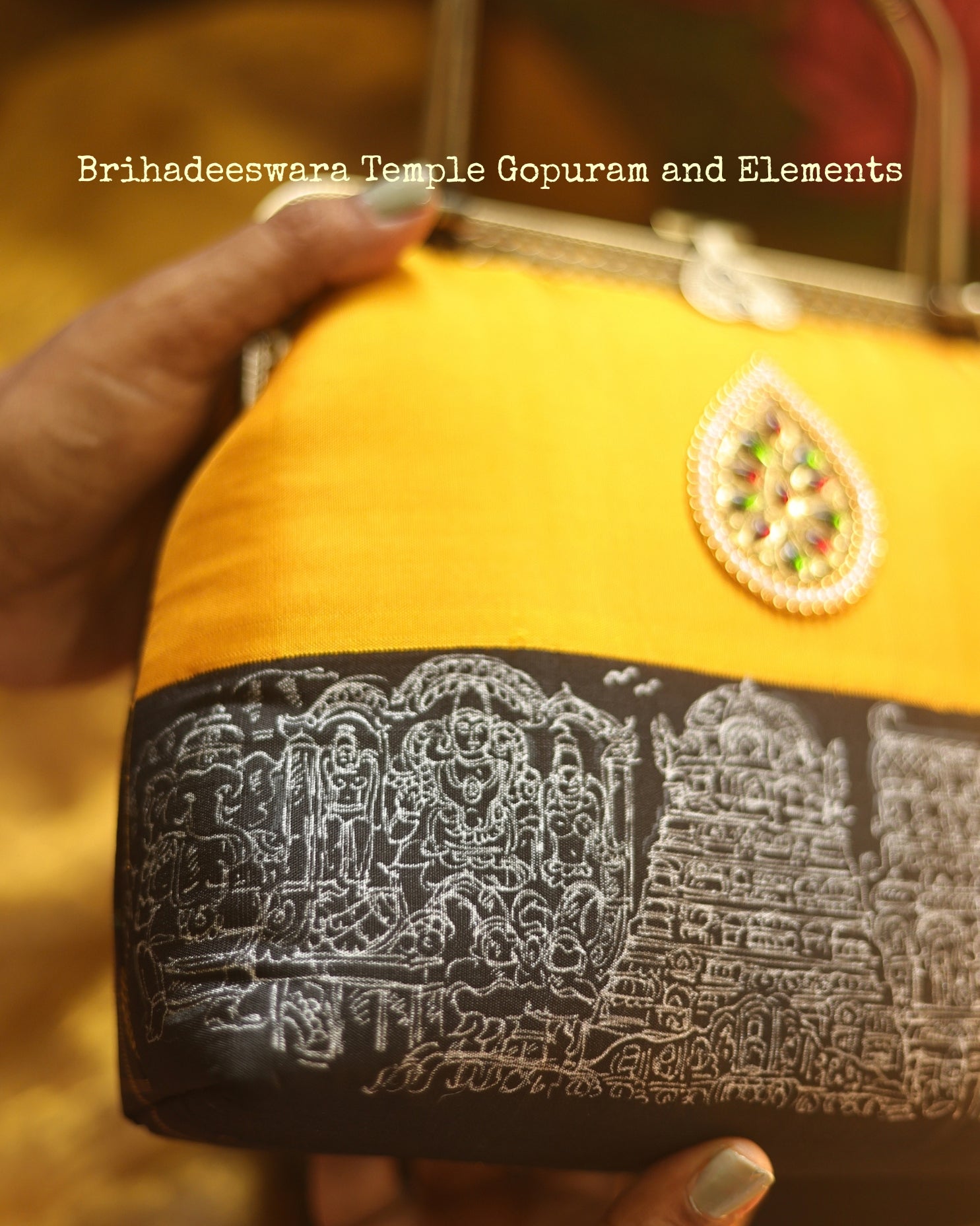 Brihadeeswarar Temple Gopuram and Elements